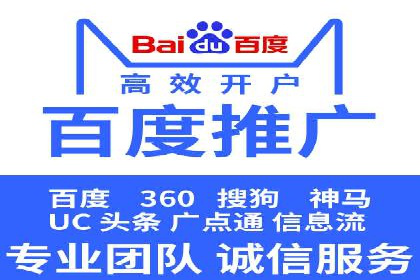 信息流广告优化策略：实战案例分享