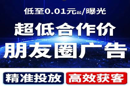 百度竞价托管运营实战案例分析